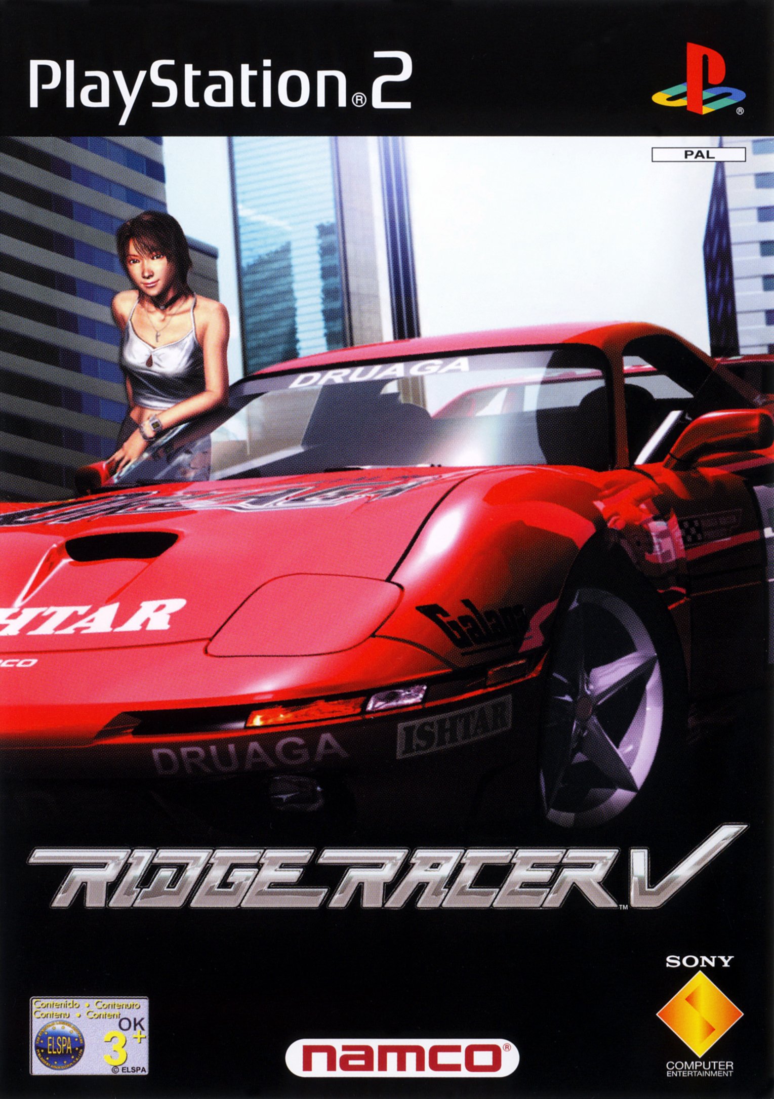 Ridge Racer V Picture