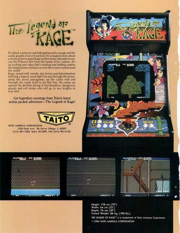 video game The Legend of Kage Image