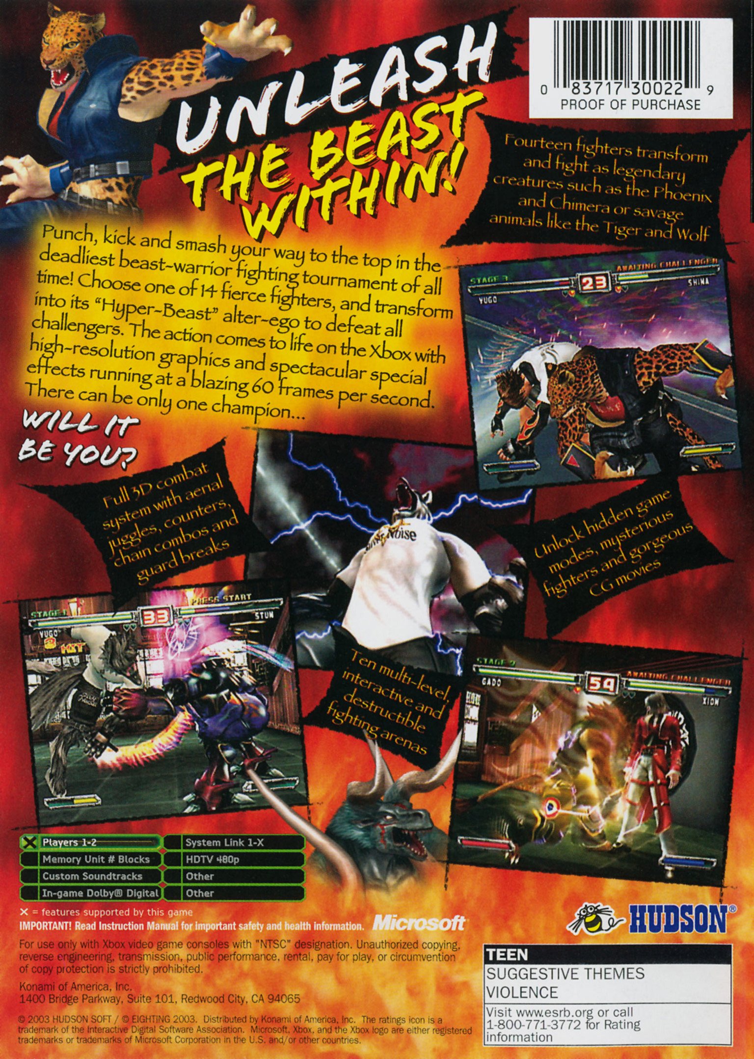 video game Bloody Roar: Extreme Image