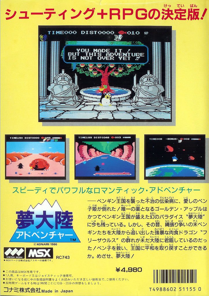 video game Penguin Adventure Image