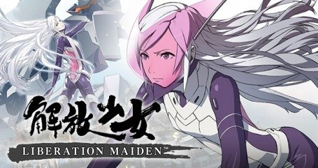 video game Liberation Maiden Image