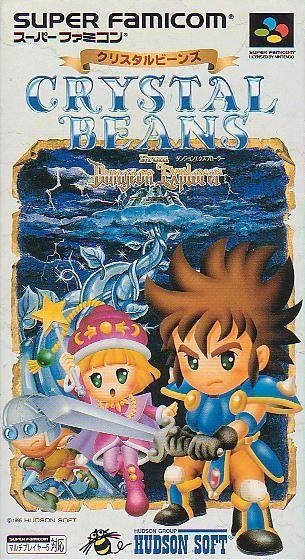 video game Crystal Beans: From Dungeon Explorer Image