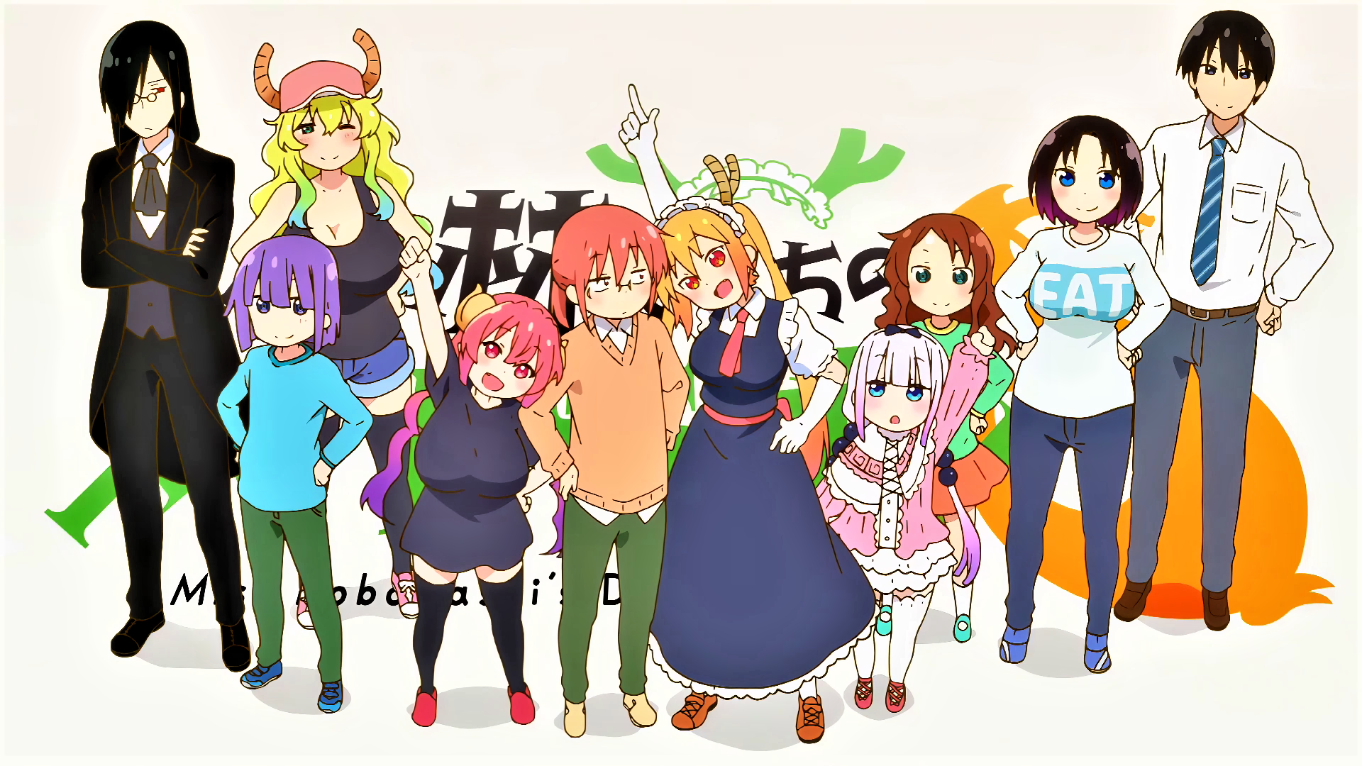 Anime Miss Kobayashi's Dragon Maid Image