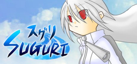 video game SUGURI Image