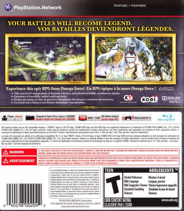 video game trinity: souls of zill o'll Image