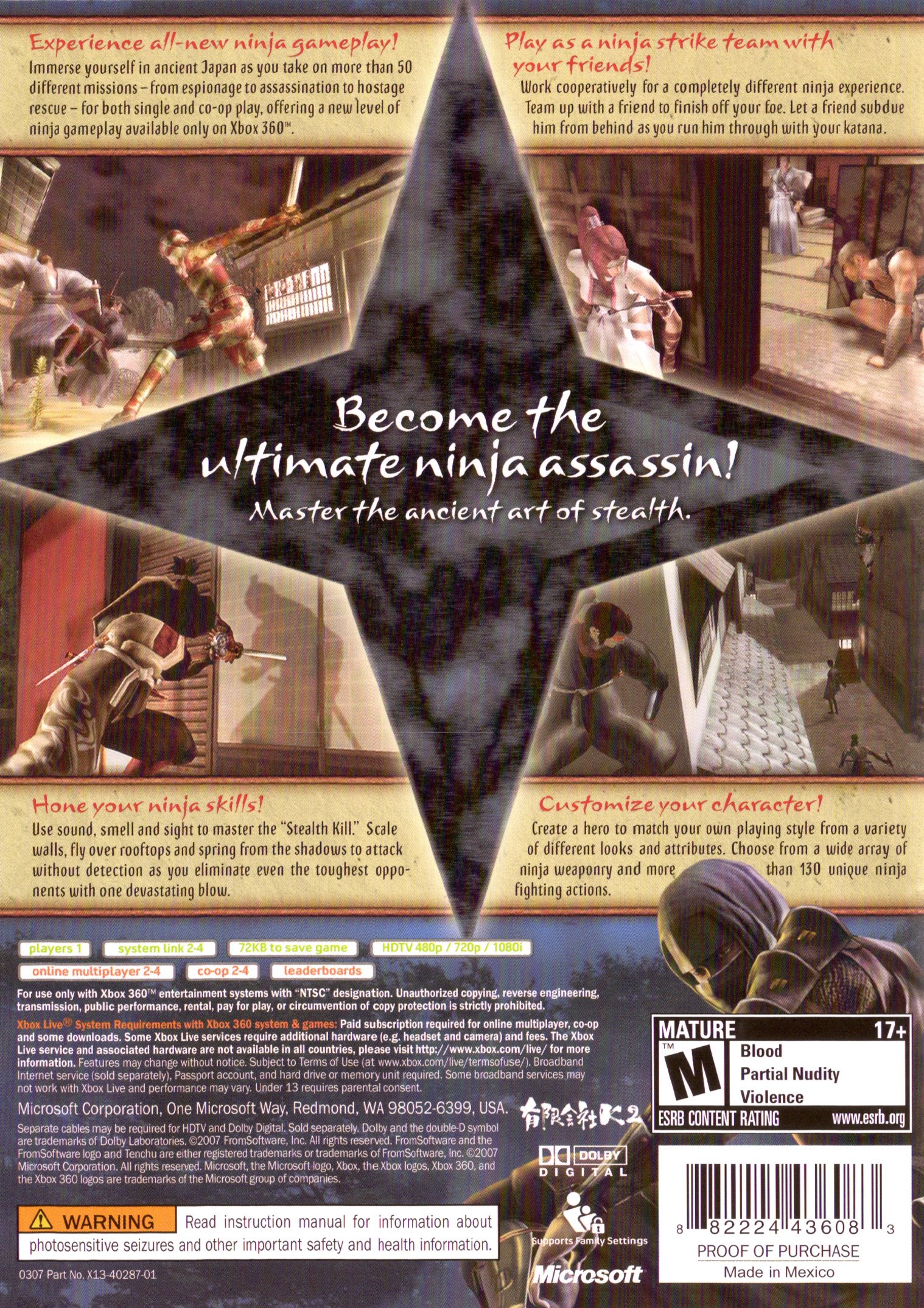 video game Tenchu Z Image