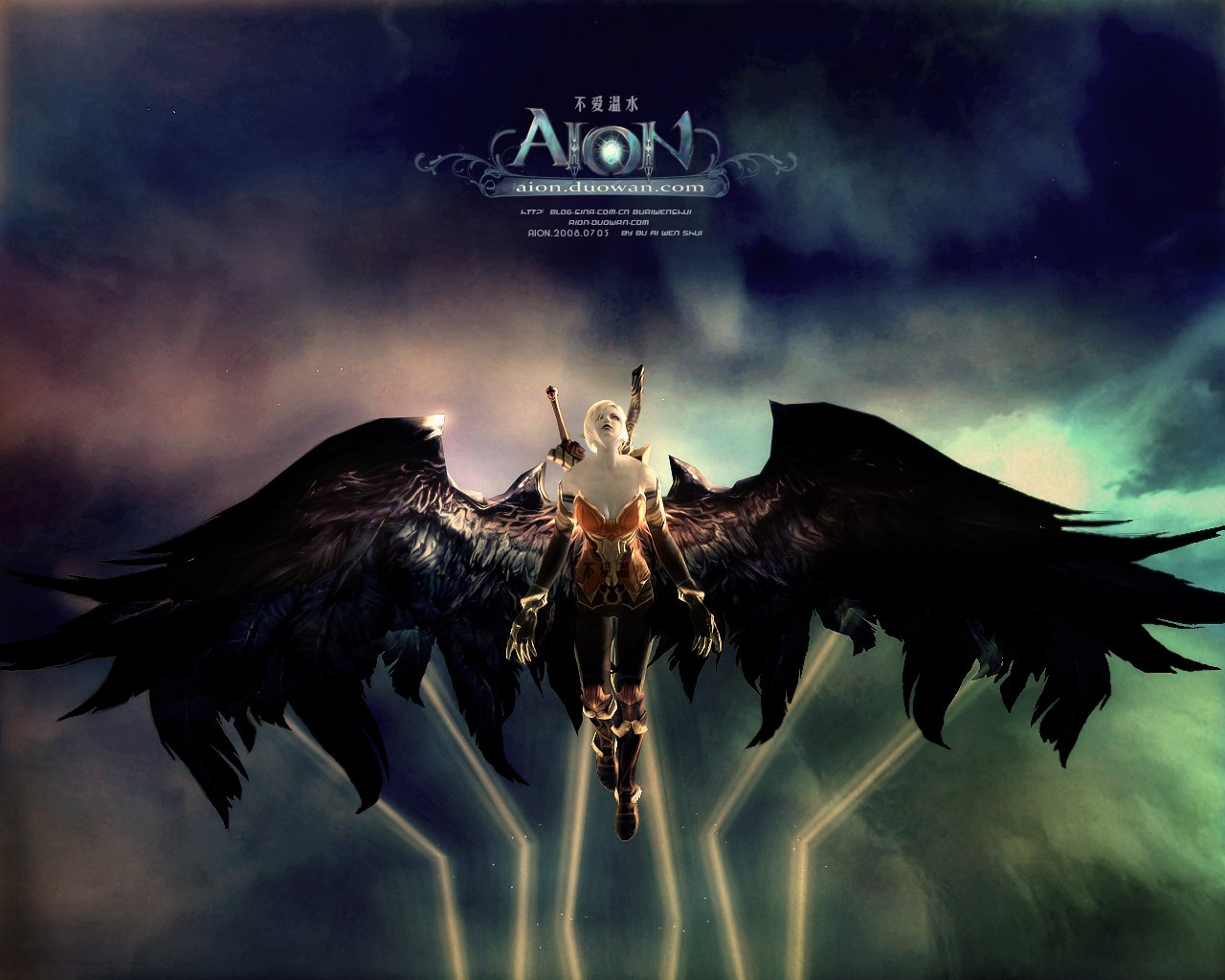 Download Video Game AION Image