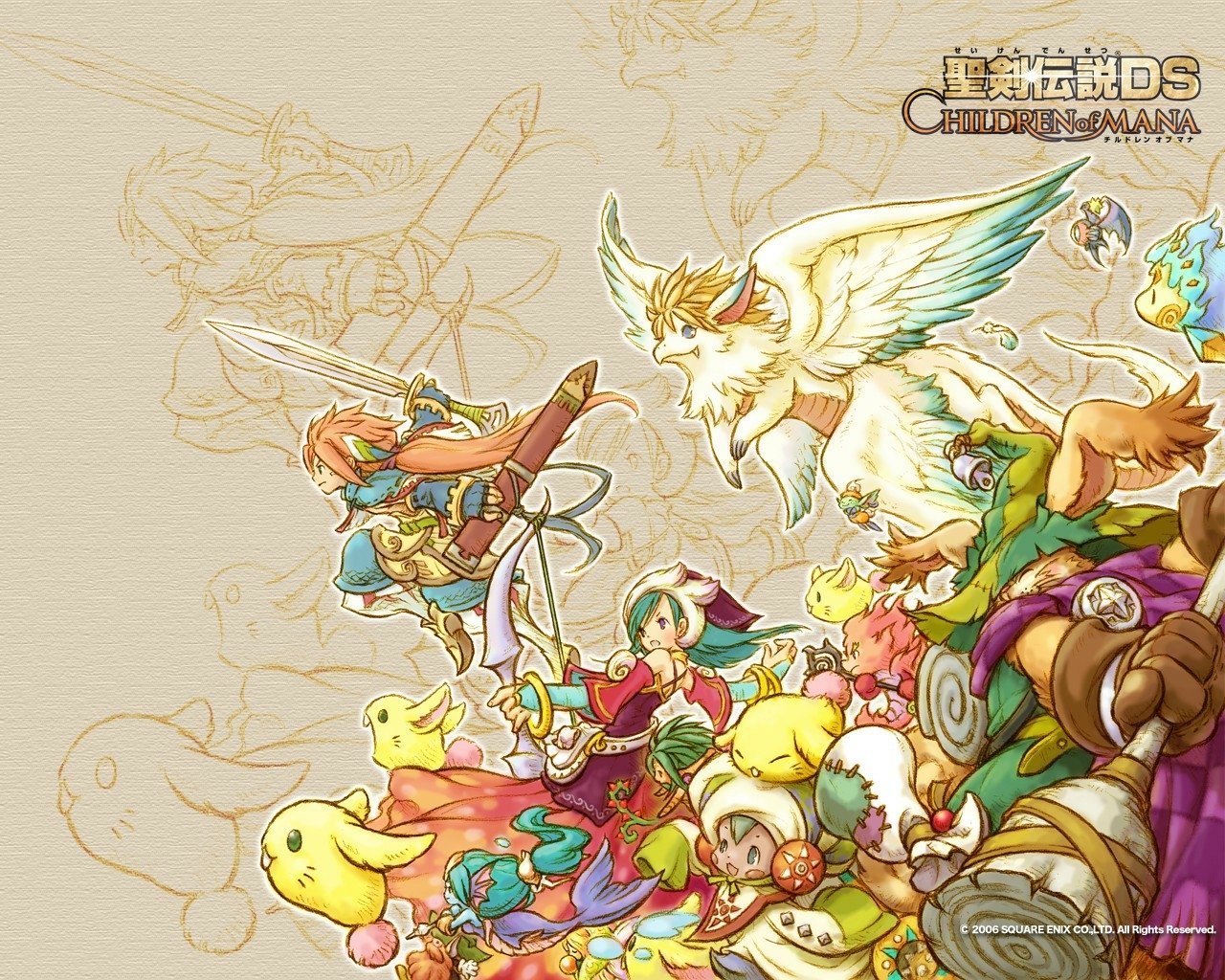 Artistic fantasy illustration of Children of Mana video game characters: a colorful ensemble of young heroes, creatures, and a winged guardian in a whimsical storybook style.