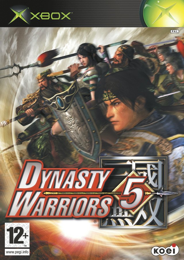 video game Dynasty Warriors 5 Image