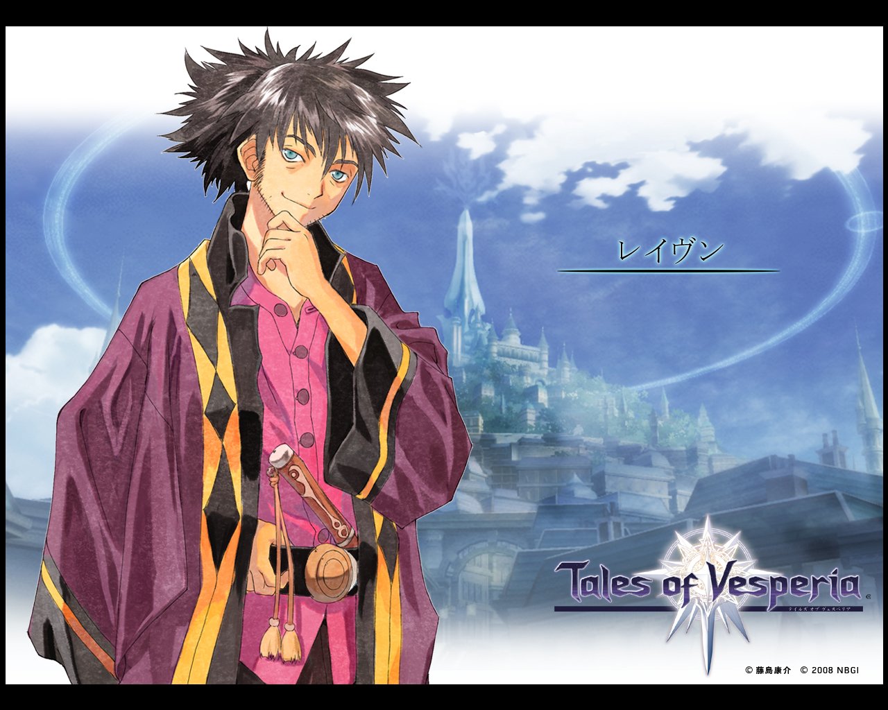 video game Tales Of Vesperia Image