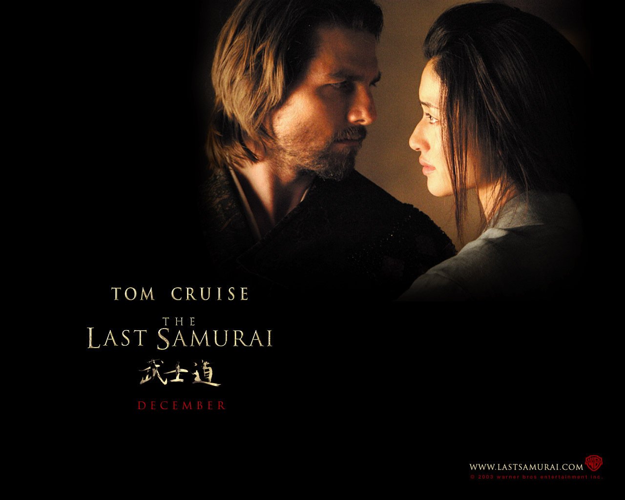 A close-up of two characters from the movie The Last Samurai, featuring intense expressions against a dark background, highlighting themes of connection and conflict.