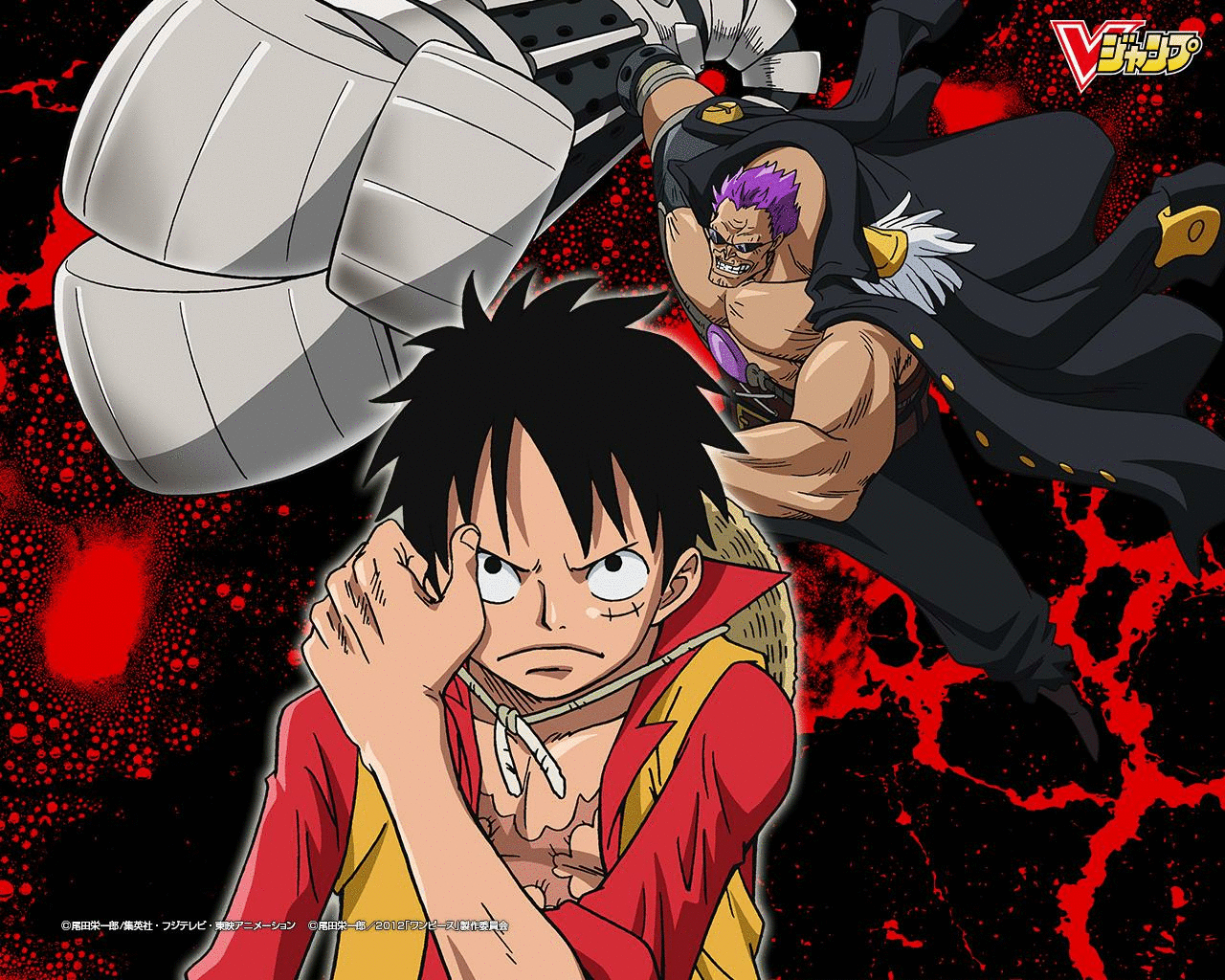 Anime One Piece Image