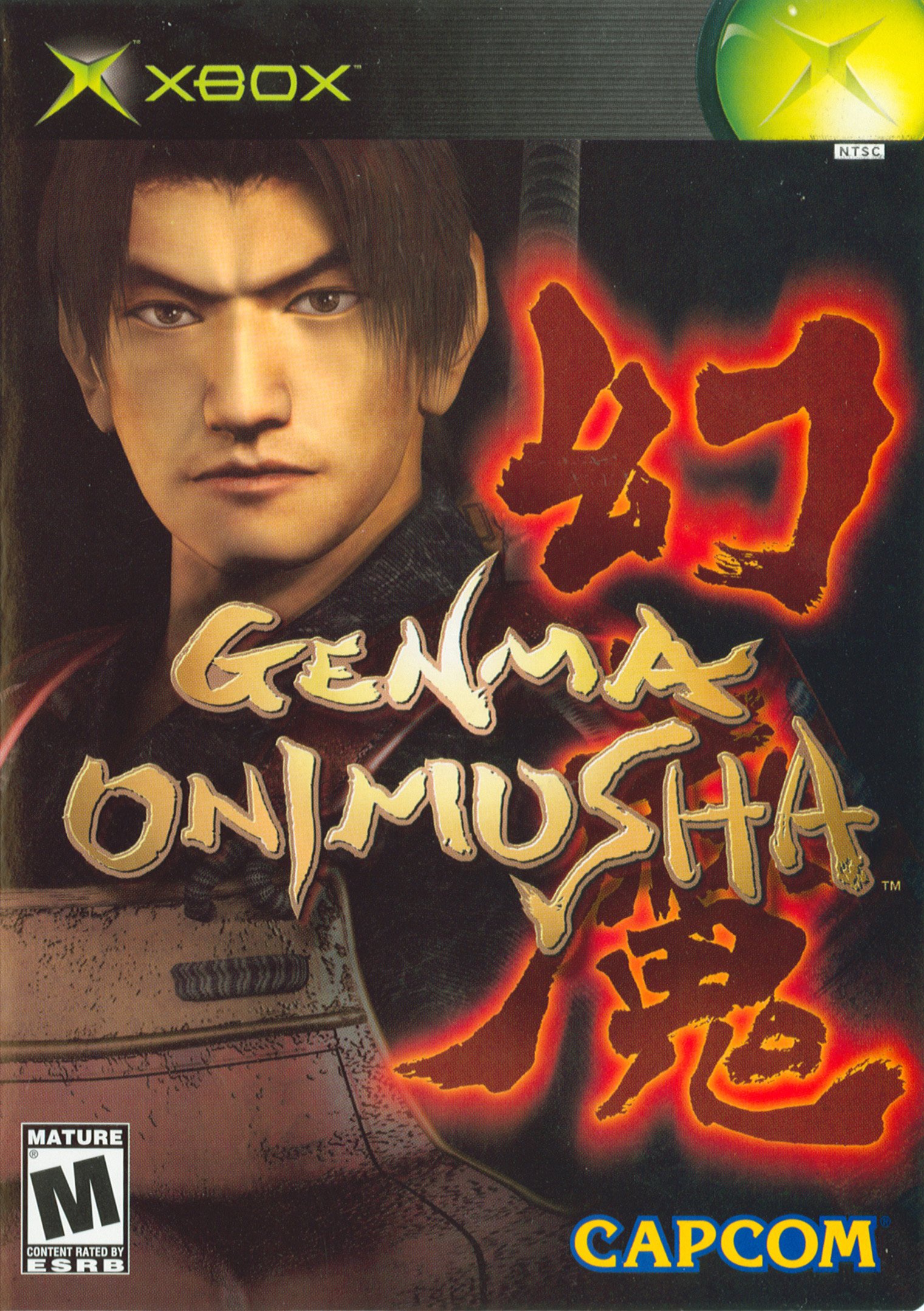 video game Genma Onimusha Image