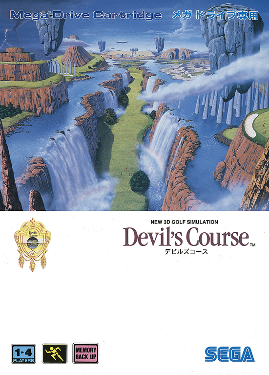 video game New 3D Golf Simulation: Devil's Course Image