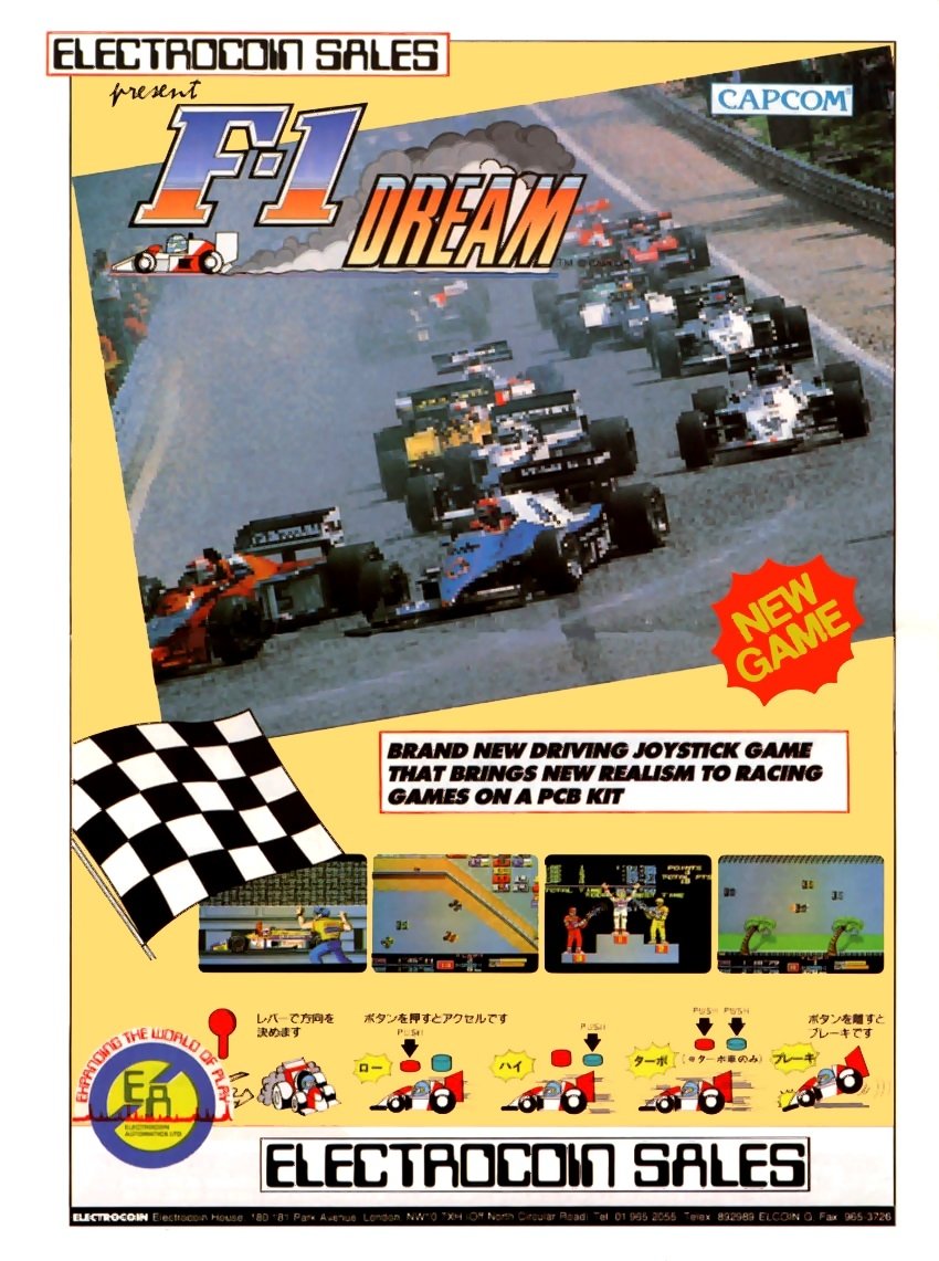video game F-1 Dream Image