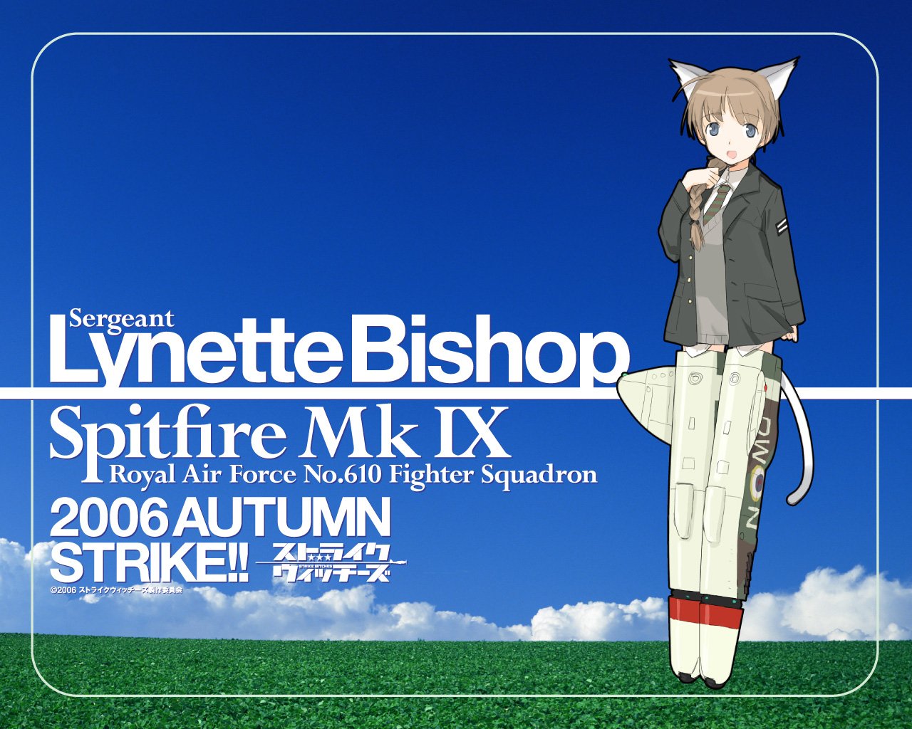 Lynette Bishop Anime Strike Witches Image
