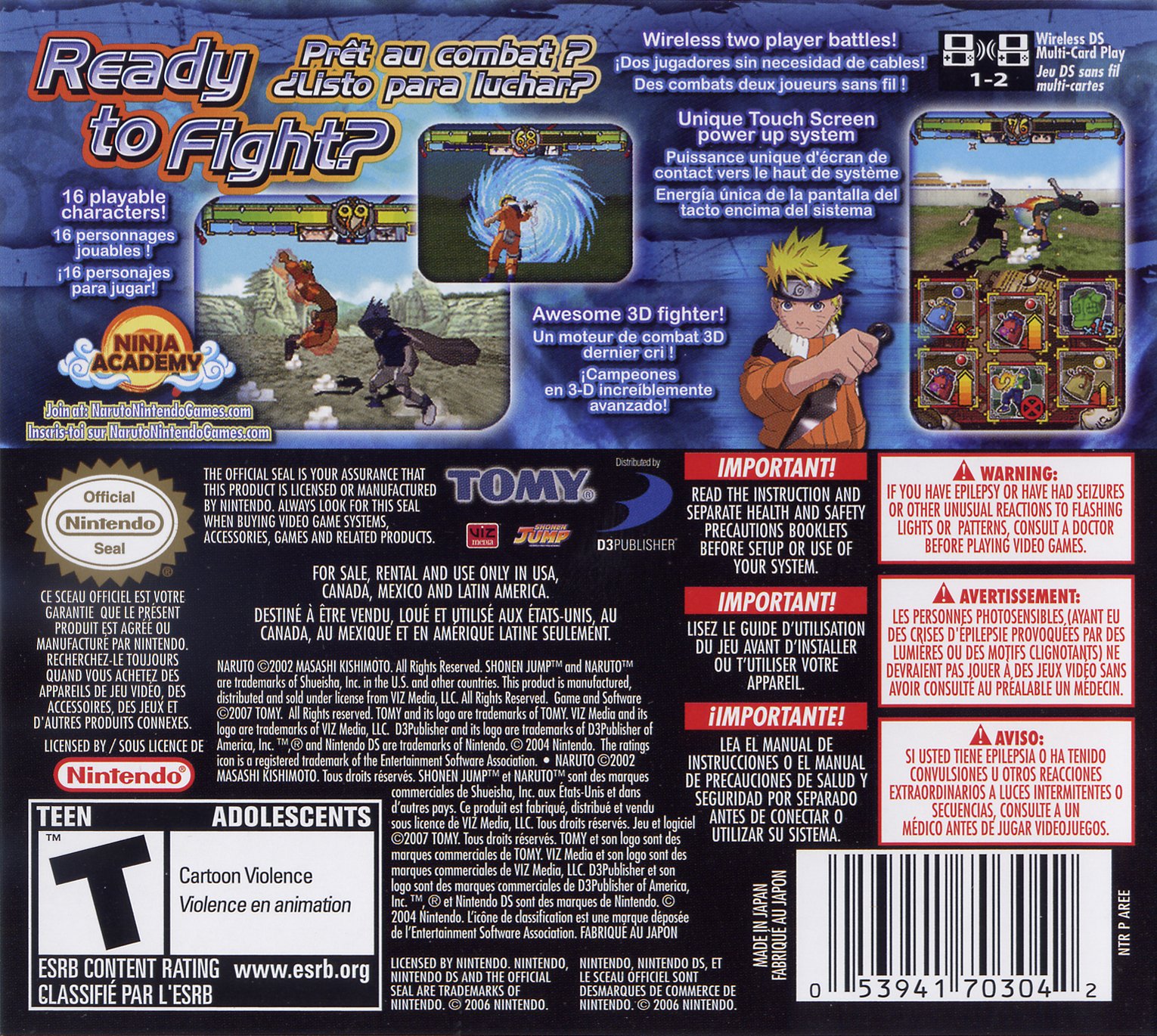 video game Naruto: Ninja Destiny Image
