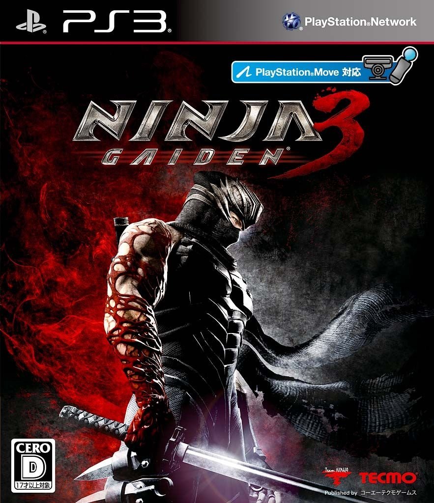 video game ninja gaiden 3 Image
