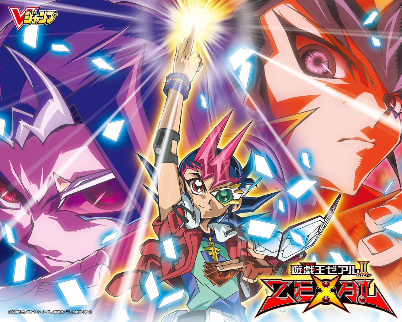 Anime Yu-Gi-Oh! Zexal HD Wallpaper by zealmaker