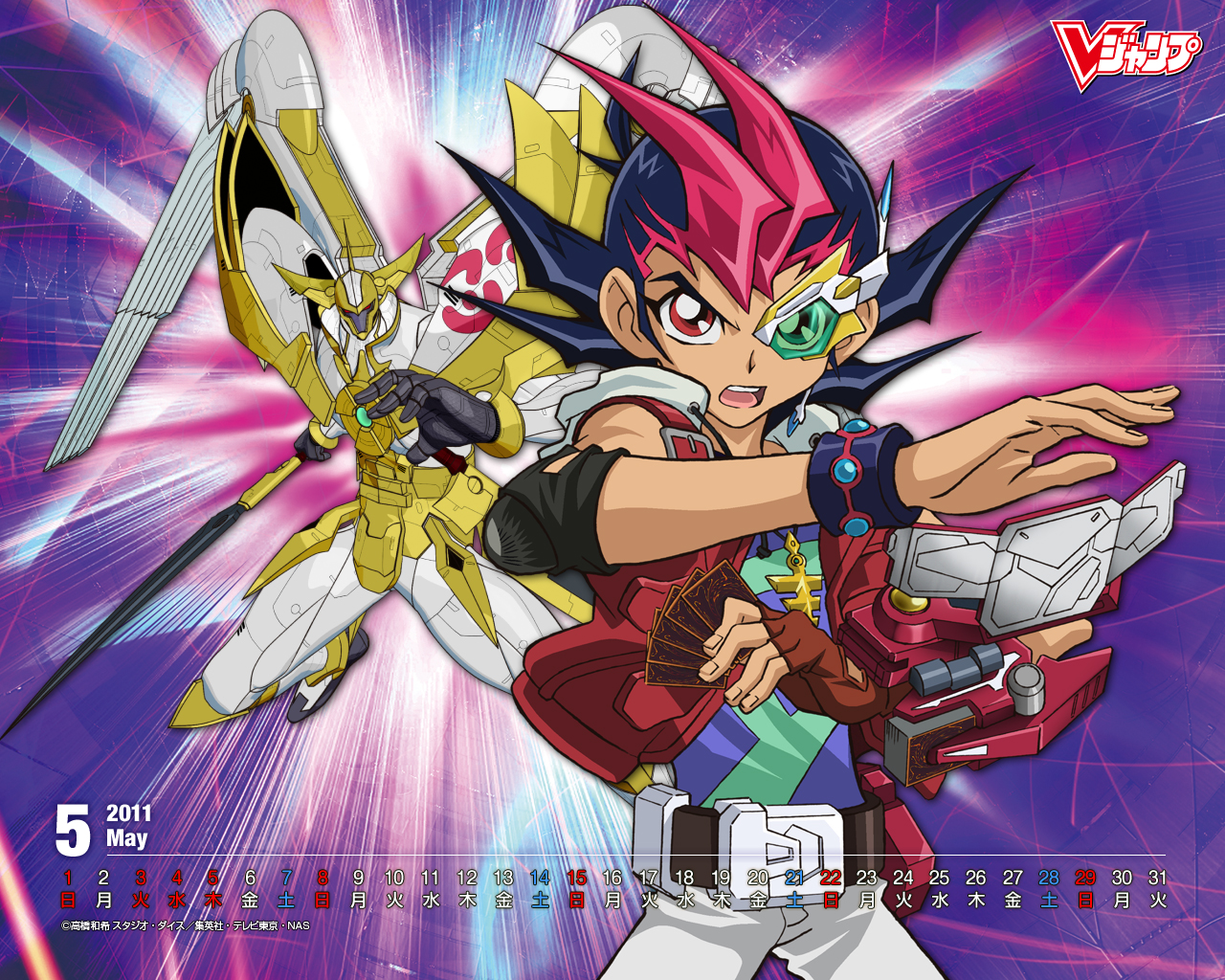 Anime Yu-Gi-Oh! Zexal HD Wallpaper by zealmaker