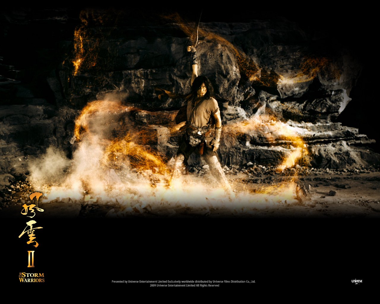 movie storm warriors Image