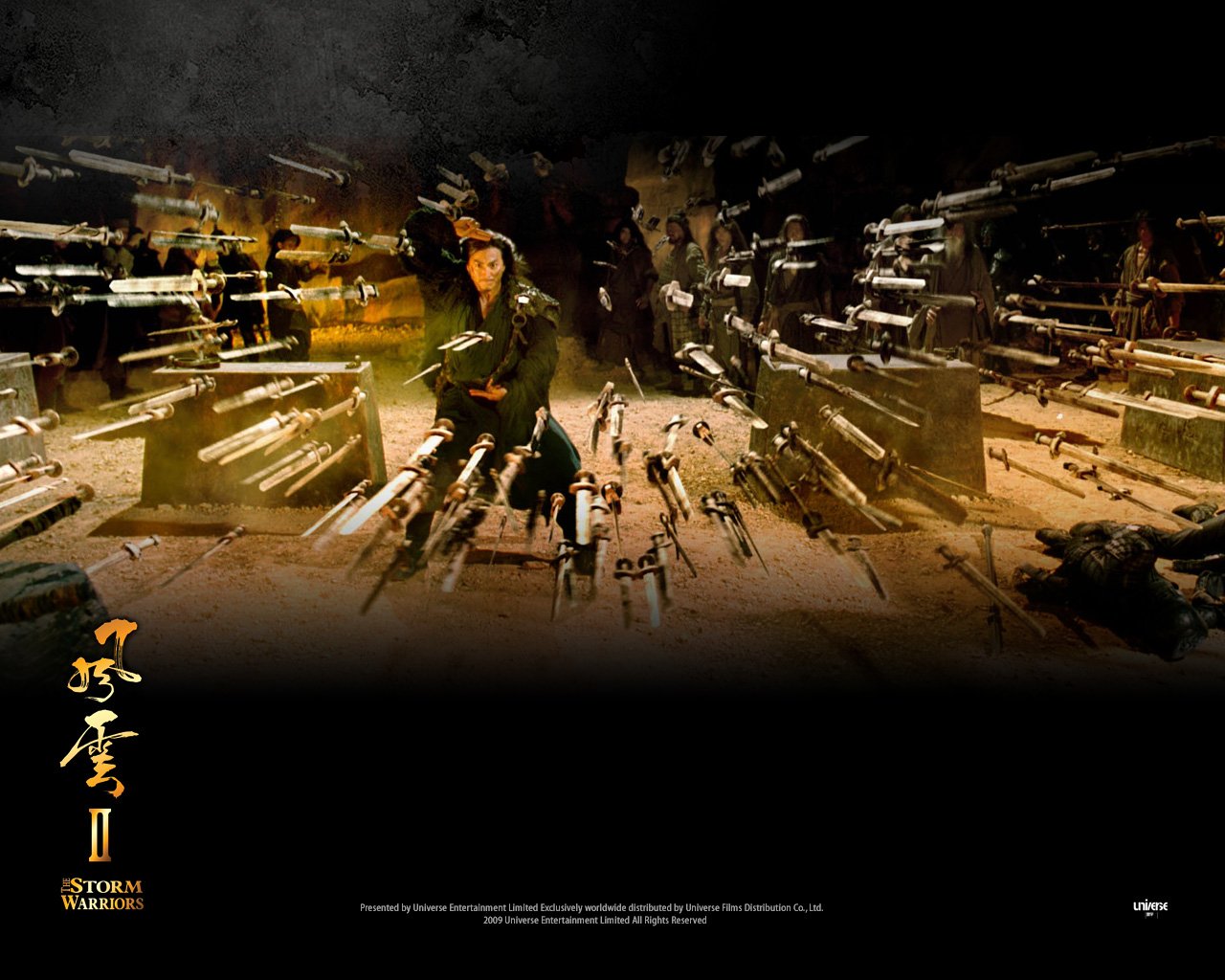 movie storm warriors Image