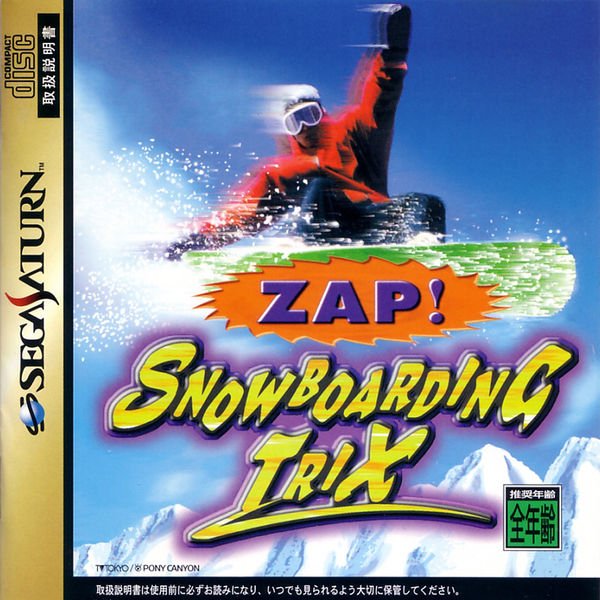 video game Zap! Snowboarding Trix Image