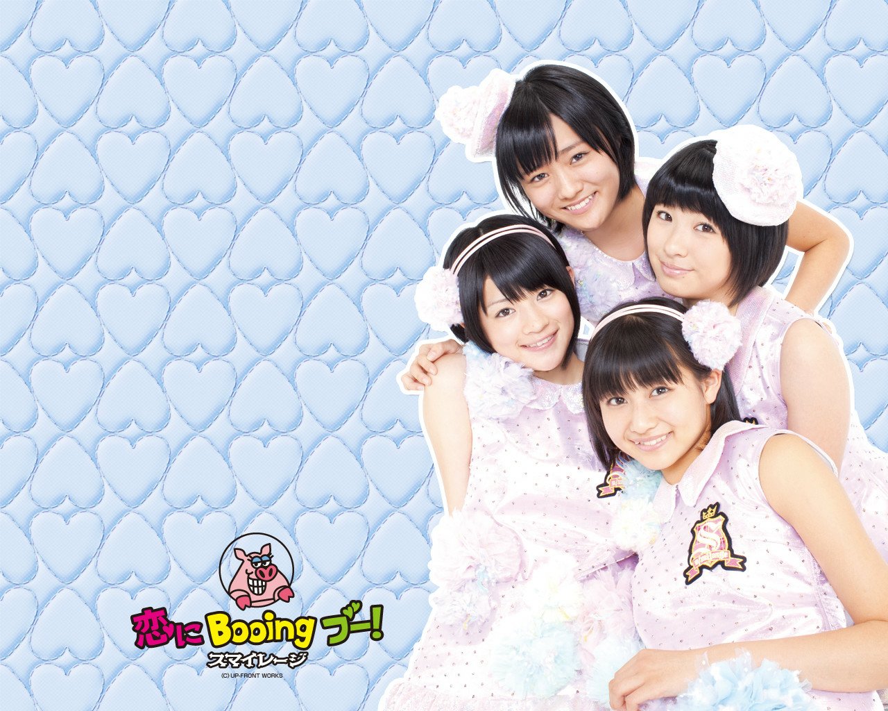 s/milage music S/mileage Image