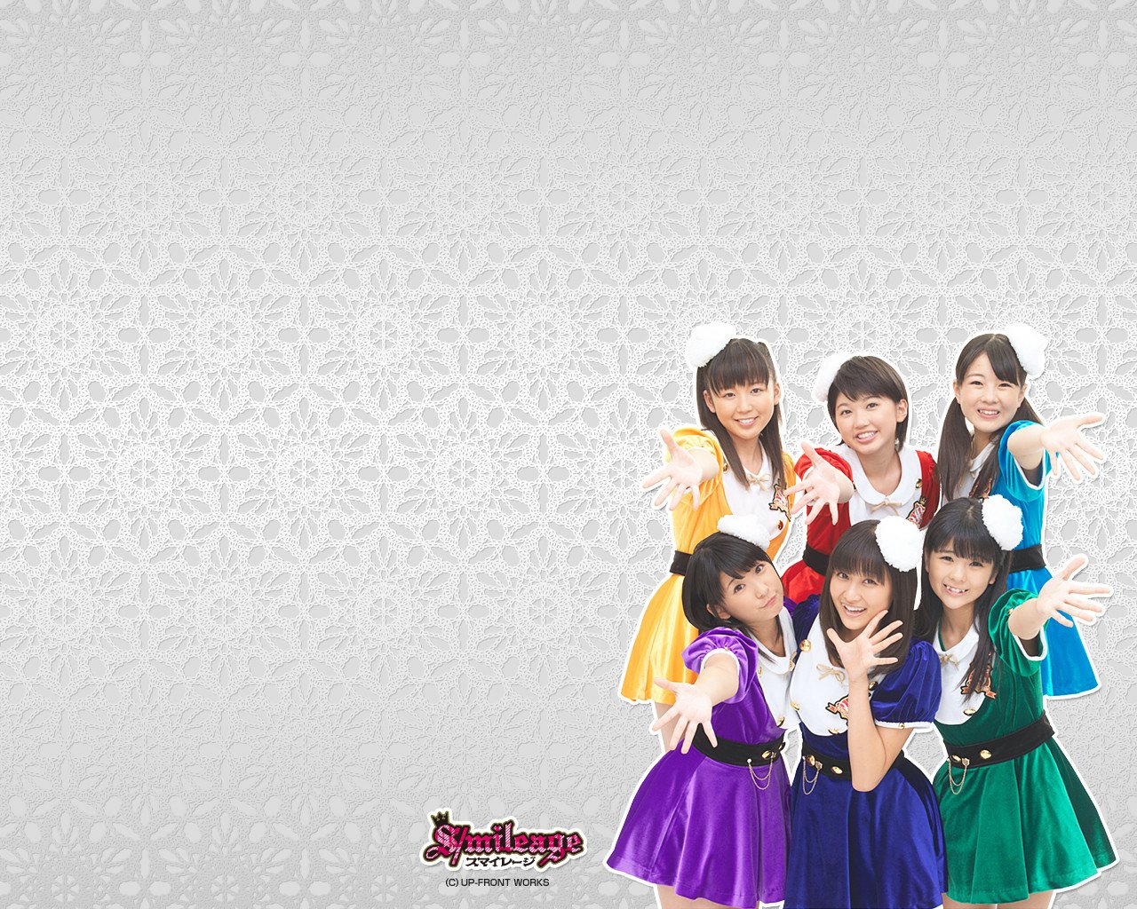 s/milage music S/mileage Image