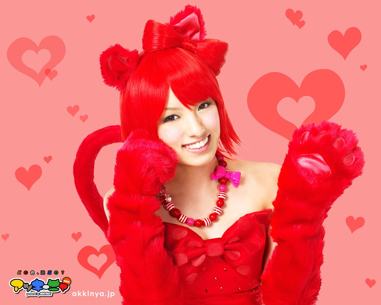 woman akina minami Image