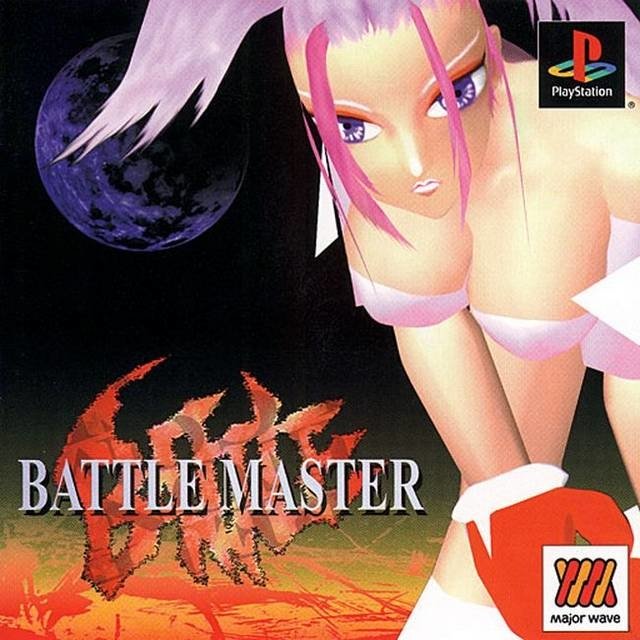 video game Battle Master Image