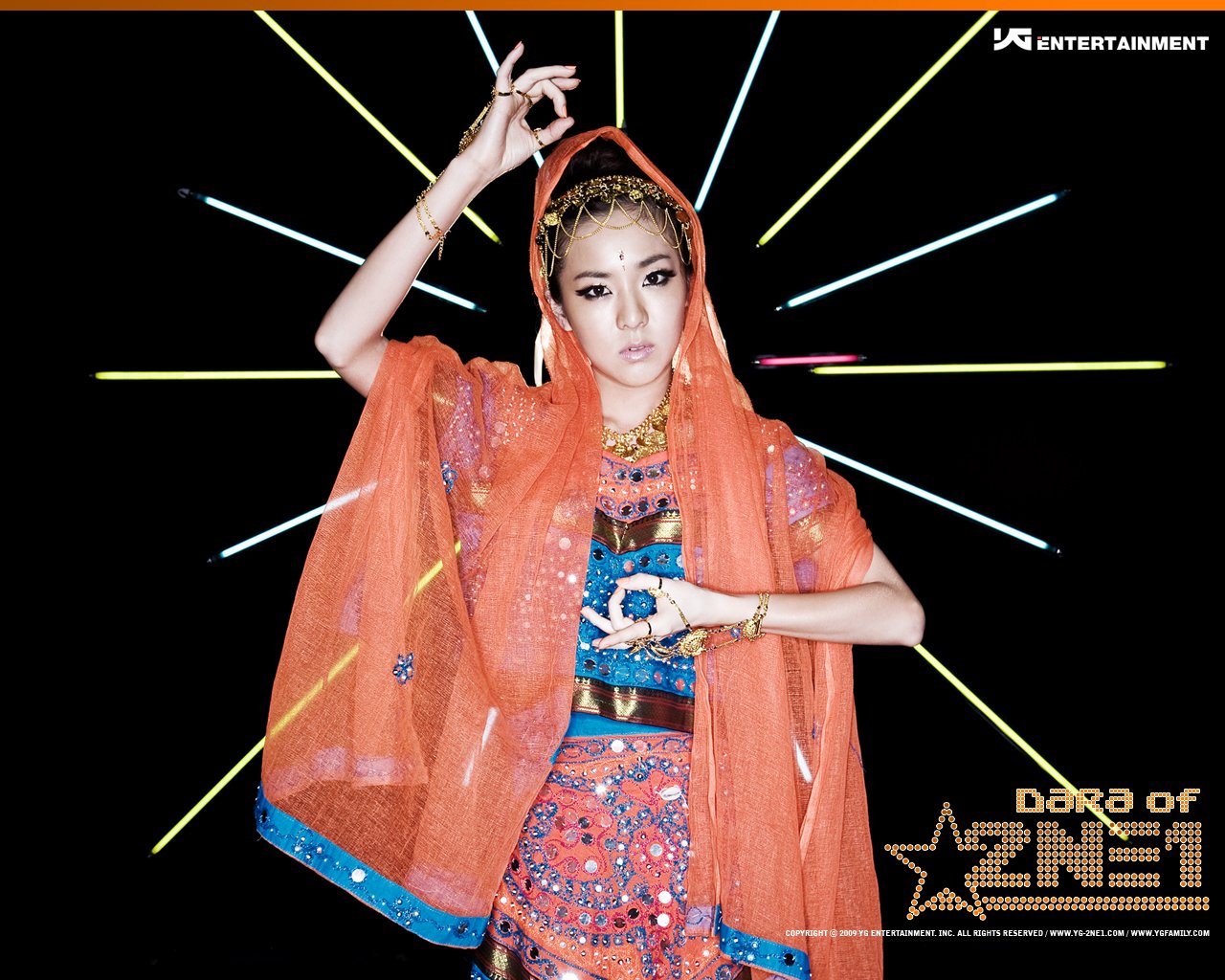 music 2NE1 Image