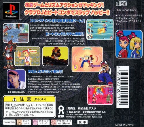 video game Slap Happy Rhythm Busters Image