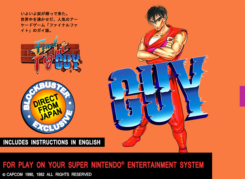 video game Final Fight Guy Image