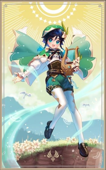 Image ID: 499574