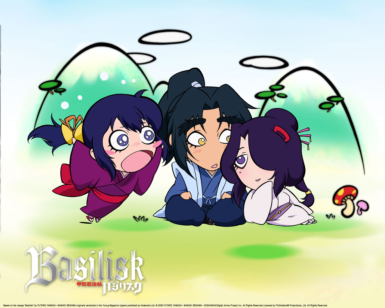 anime series basilisk kouga ninpou | pgmall-demhanvico.com.vn