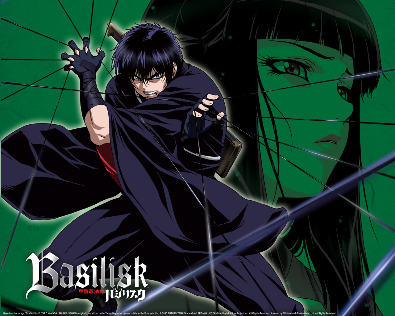 yashamaru of the basilisk anime | Basilisk anime, Basilisk, Anime-demhanvico.com.vn