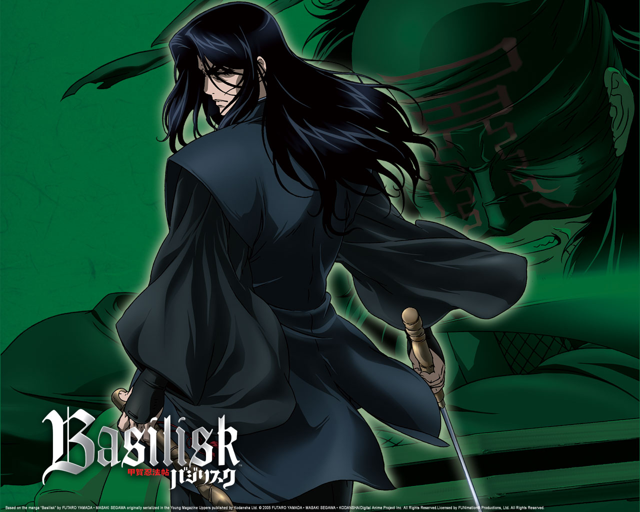 Anime Basilisk Picture Image Abyss