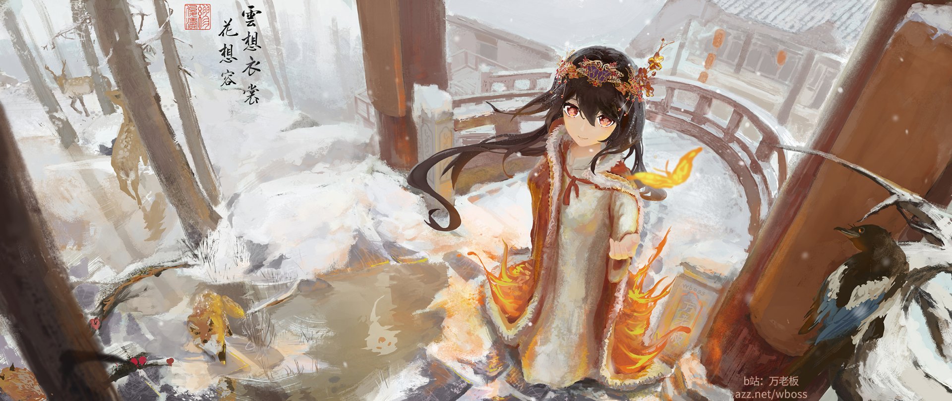 Hu Tao video game Genshin Impact Image