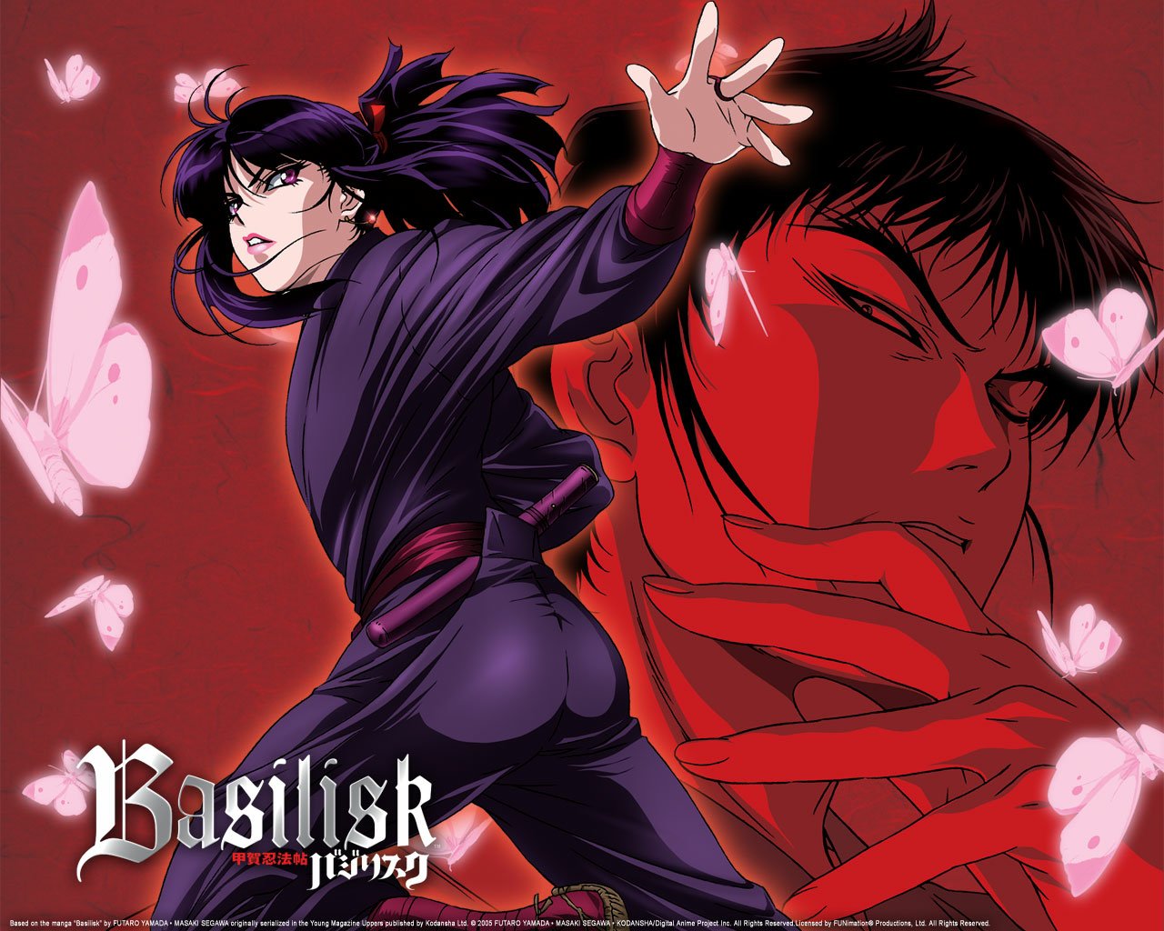 Anime Basilisk (manga) Image