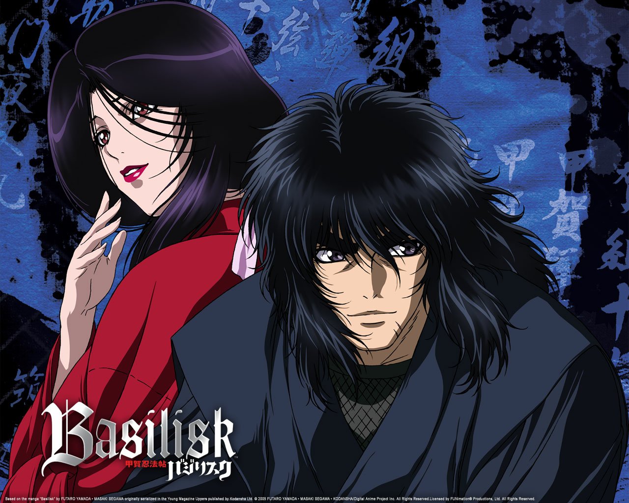 Anime Basilisk (manga): brooding long-haired male ninja in a dark cloak and a red-robed woman posed against a blue background filled with stylized kanji.