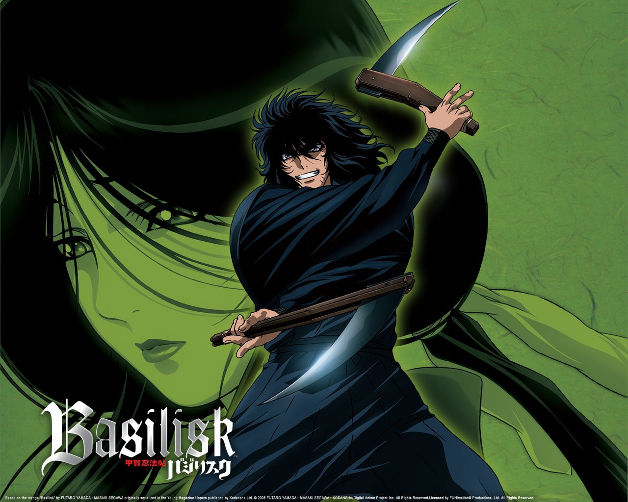 Anime Basilisk (manga) Image