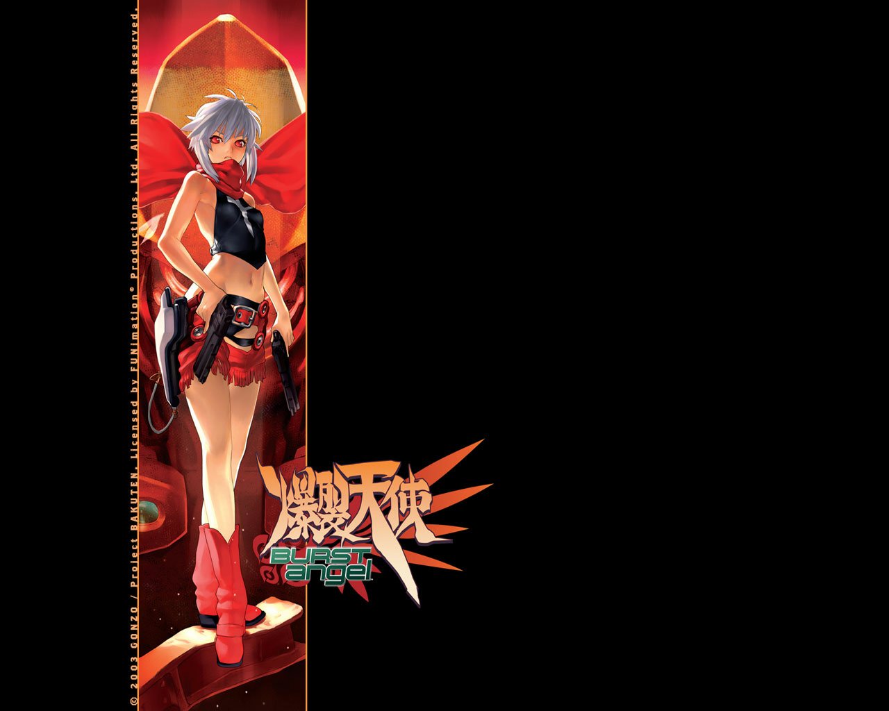 Download Anime Burst Angel Image