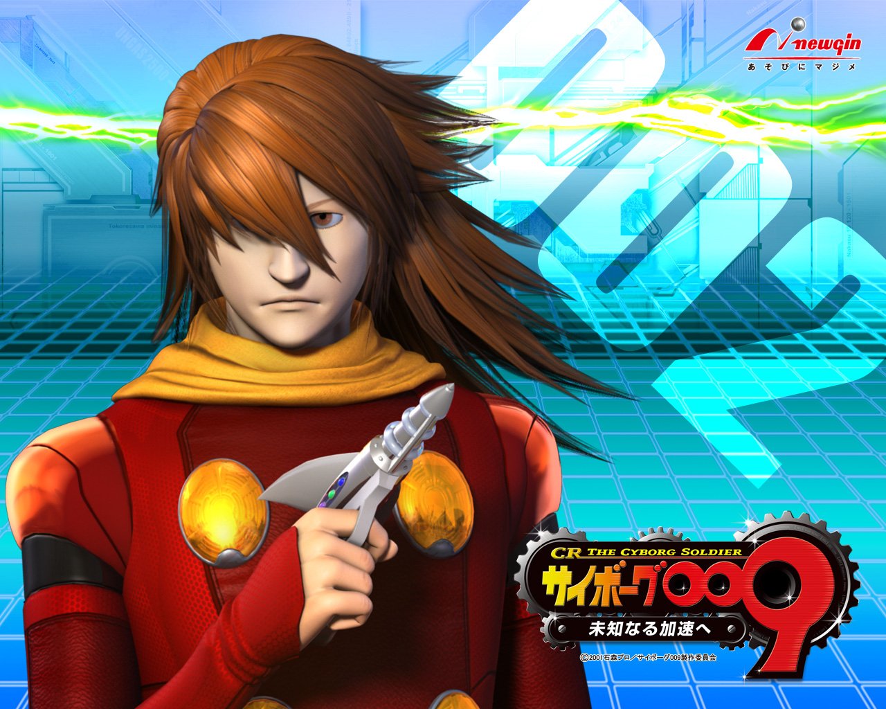 Anime Cyborg 009: long-haired cyborg in a red suit and yellow scarf, glowing chest orbs, holding a futuristic pistol against a blue tech grid background with the series logo.
