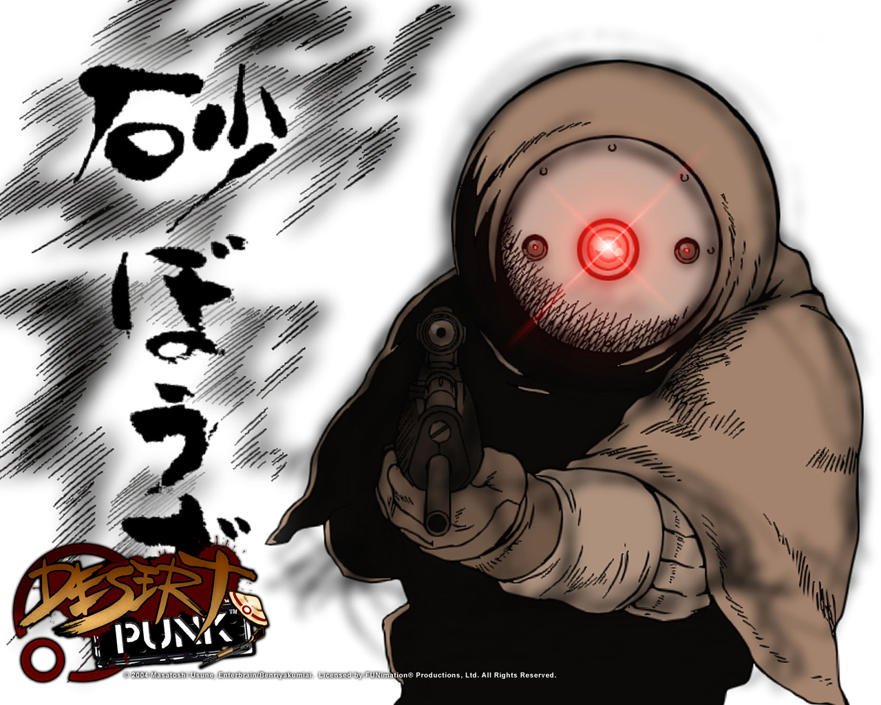 Attack on titan, Circlestances, anime, desert, fog, giant, manga, monster,  paint, HD phone wallpaper | Peakpx