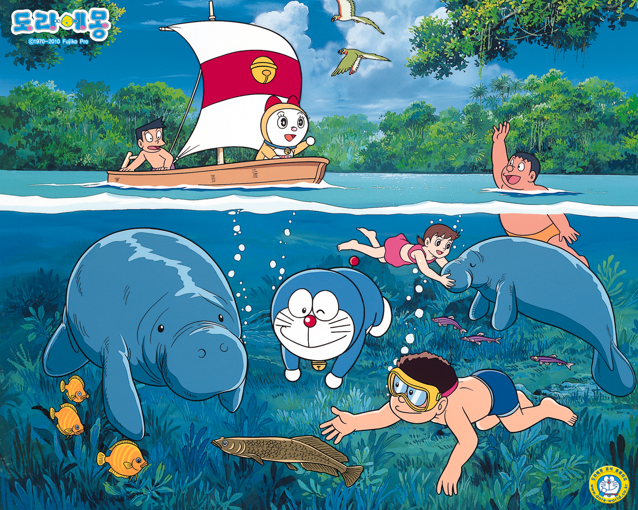 Anime Doraemon Picture