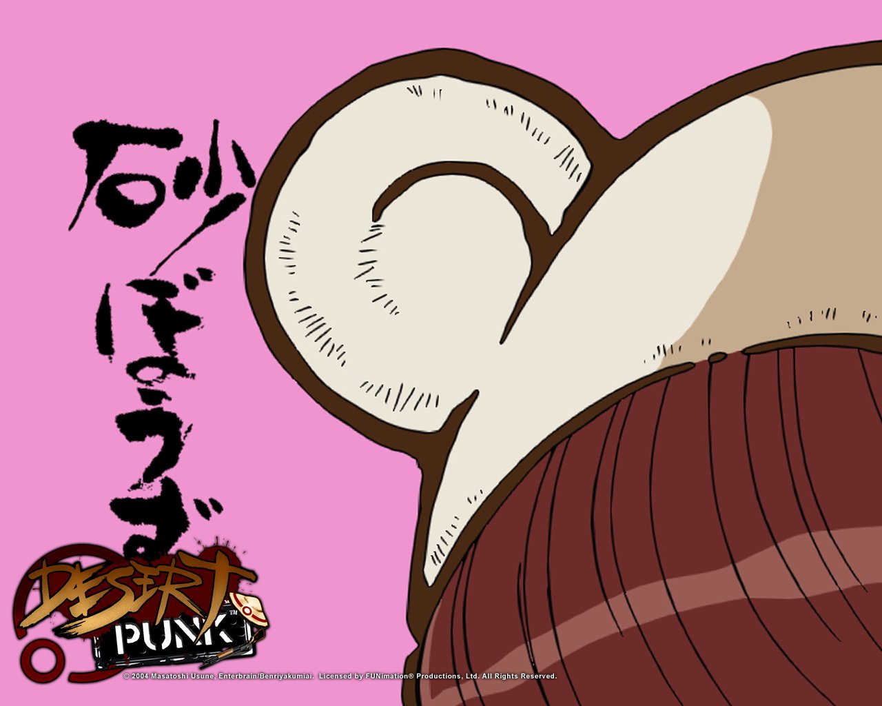 Anime Desert Punk Image