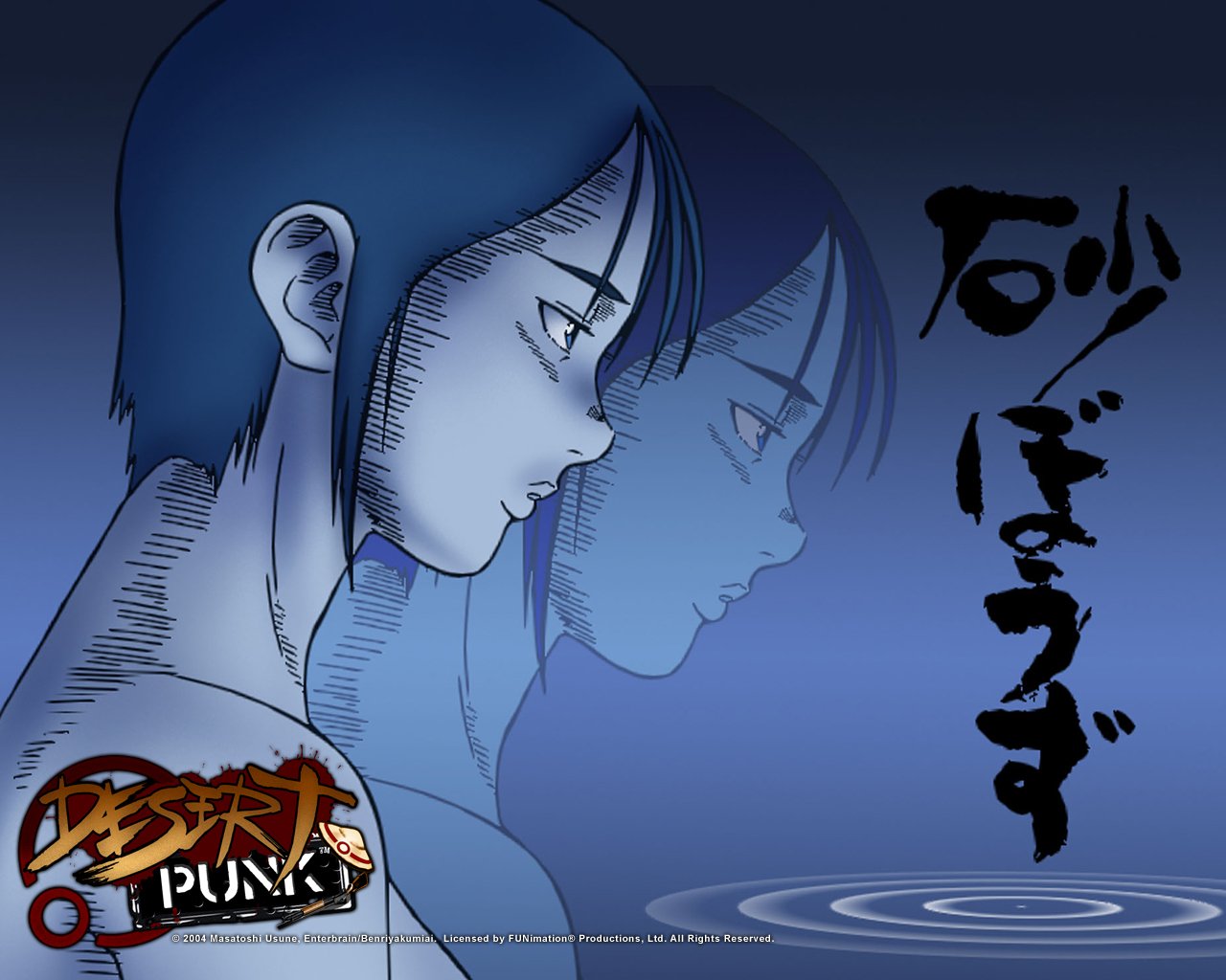 Anime Desert Punk Image