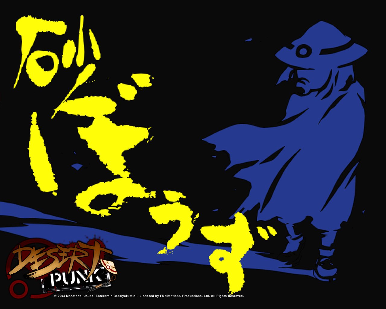 Anime Desert Punk Image