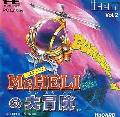 video game Mr. Heli Image
